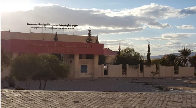 Institut Supérieur des Etudes Technologiques de Gafsa