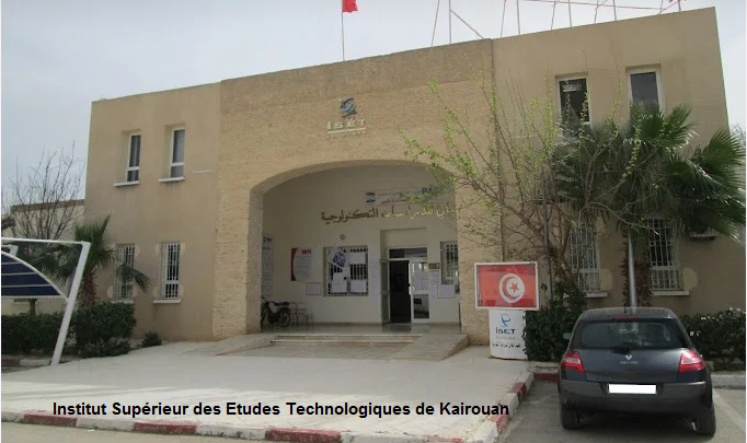 Institut Supérieur des Etudes Technologiques de Kairouan