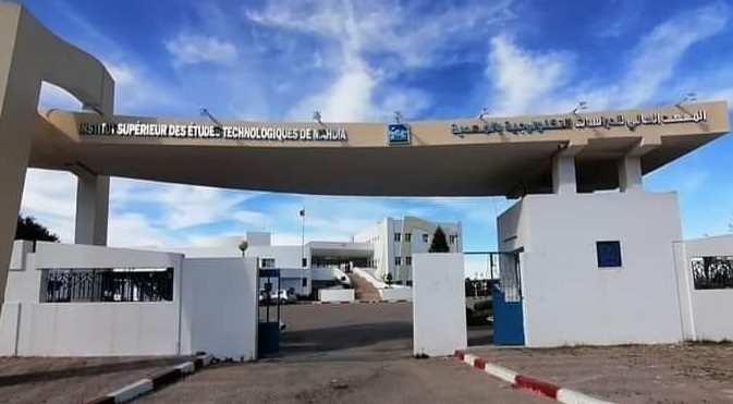 Institut Supérieur des Etudes Technologiques de Mahdia