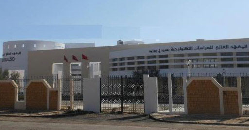 Institut Supérieur des Etudes Technologiques de Sidi Bouzid