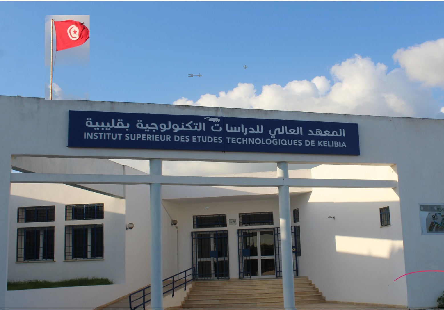 Institut Supérieur des Etudes Technologiques de Kélibia